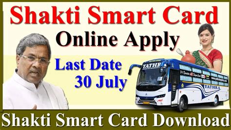 bbmp smart card|bbmp karnataka.